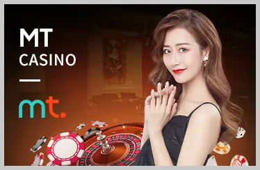 Tỷ lệ cược cạnh tranh tại 88live nhà cái